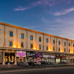 Aparthotel Boudl Heraa Jeddah